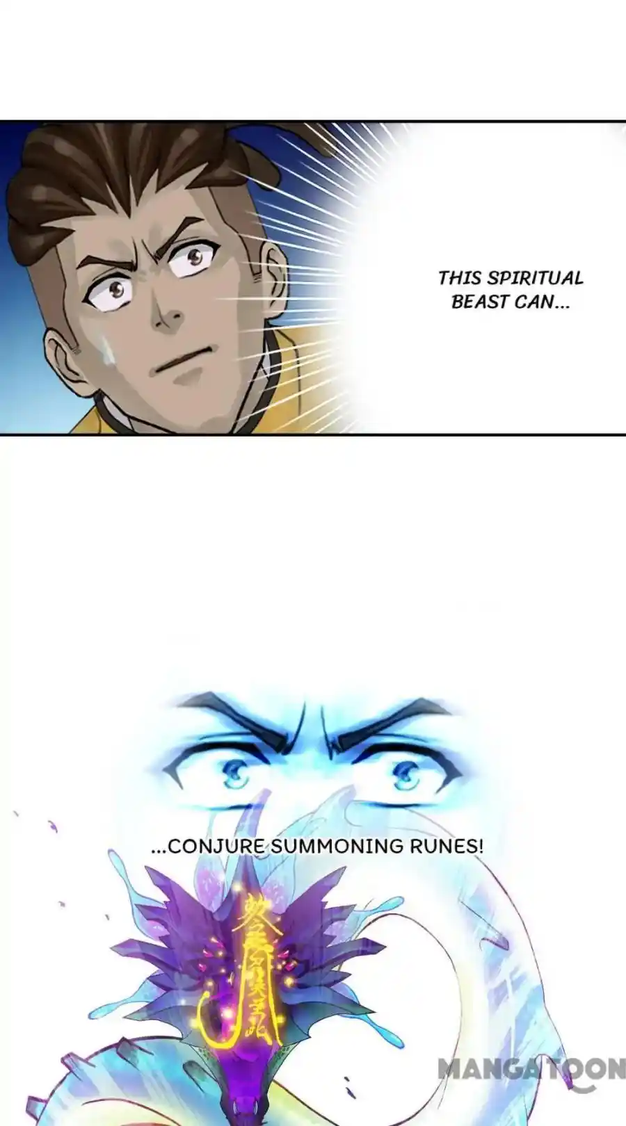 The Legend Of The demon God Chapter 15