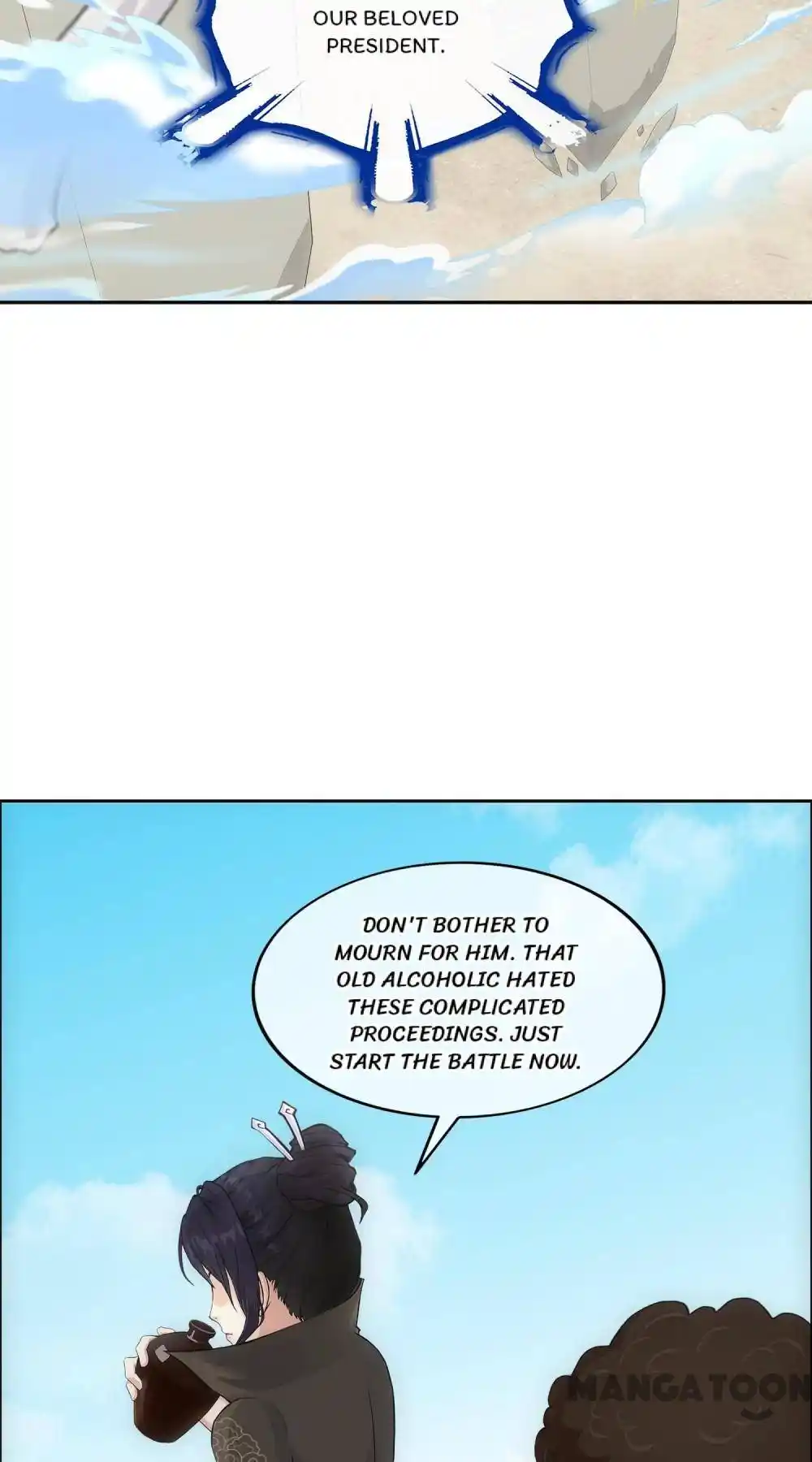 The Legend Of The demon God Chapter 150