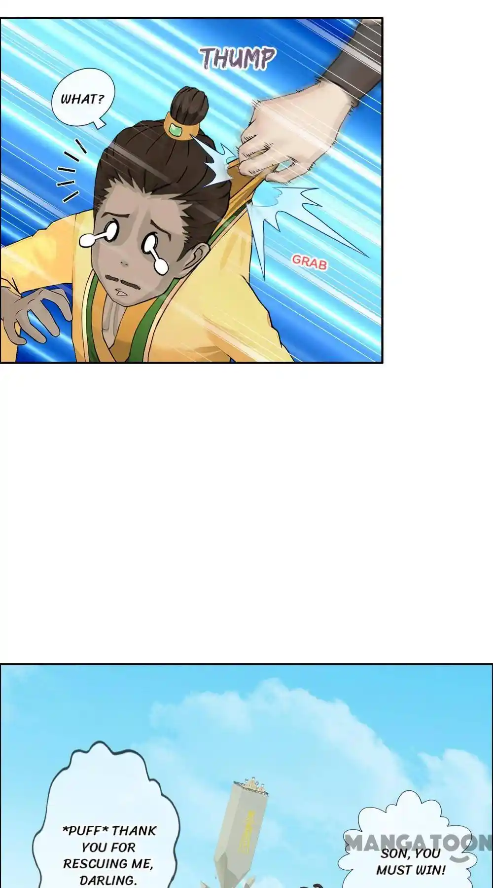 The Legend Of The demon God Chapter 151