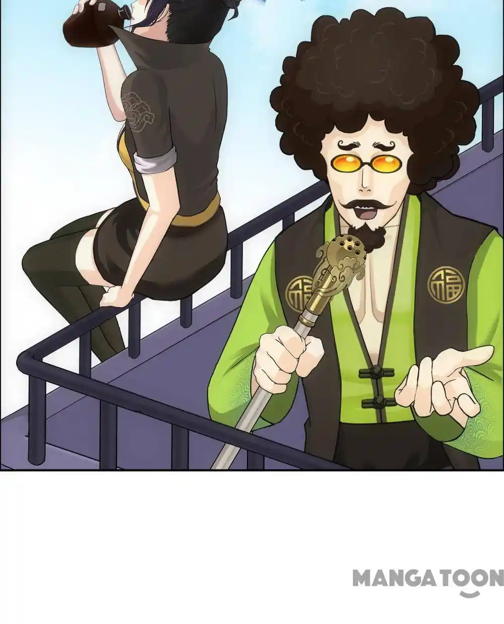 The Legend Of The demon God Chapter 154