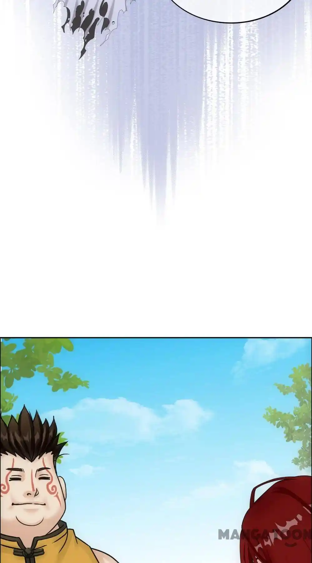 The Legend Of The demon God Chapter 154