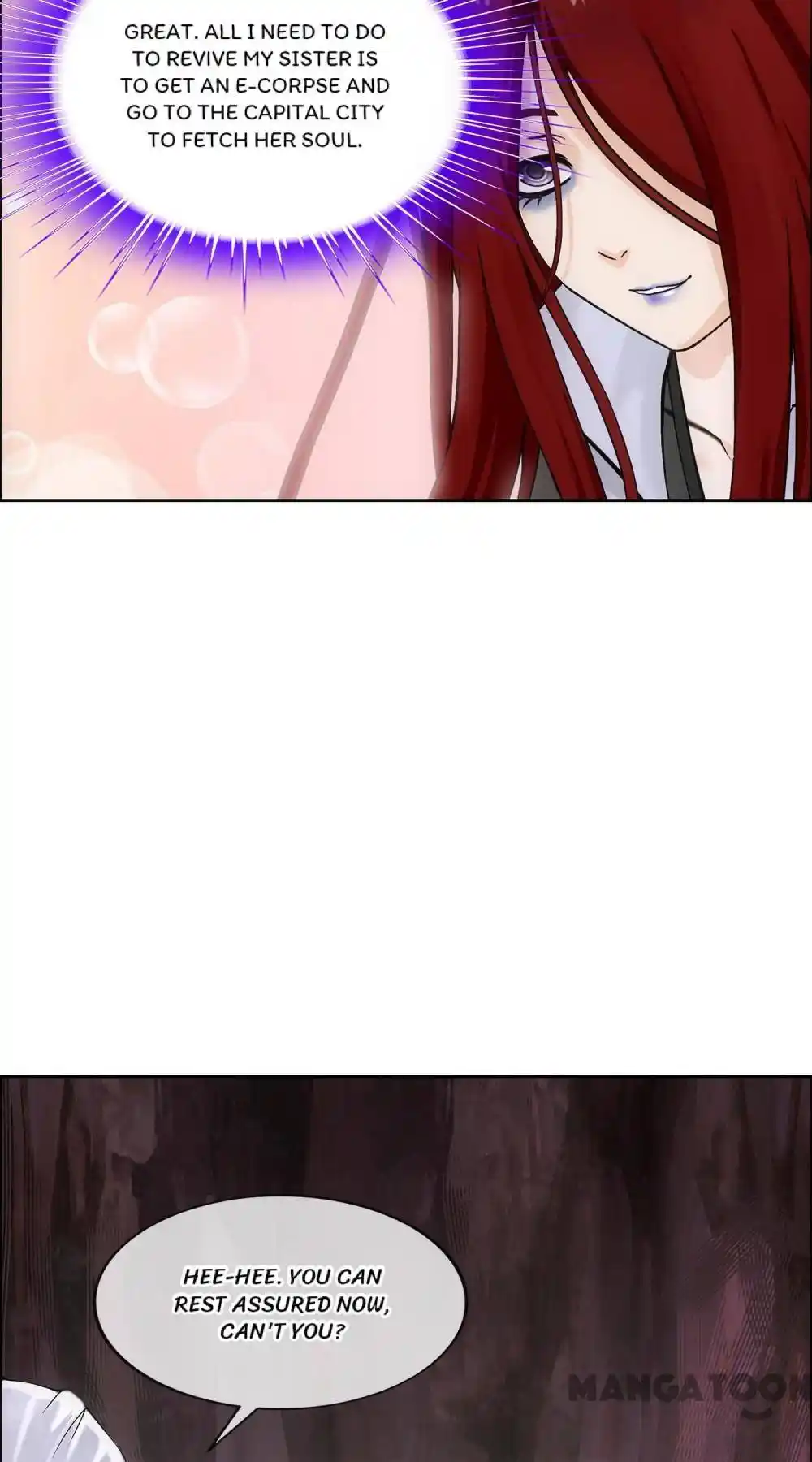 The Legend Of The demon God Chapter 155