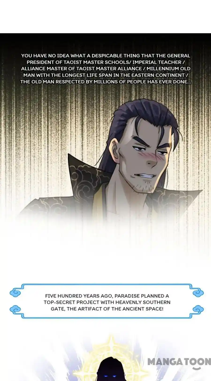 The Legend Of The demon God Chapter 16