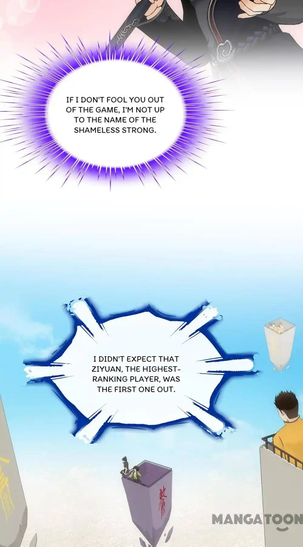 The Legend Of The demon God Chapter 160