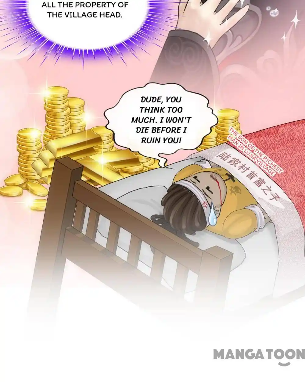 The Legend Of The demon God Chapter 166