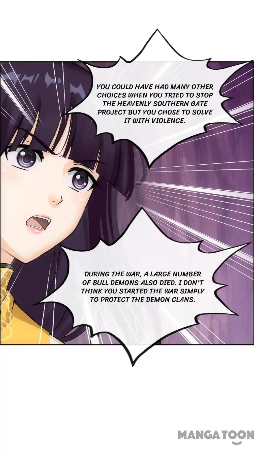 The Legend Of The demon God Chapter 171