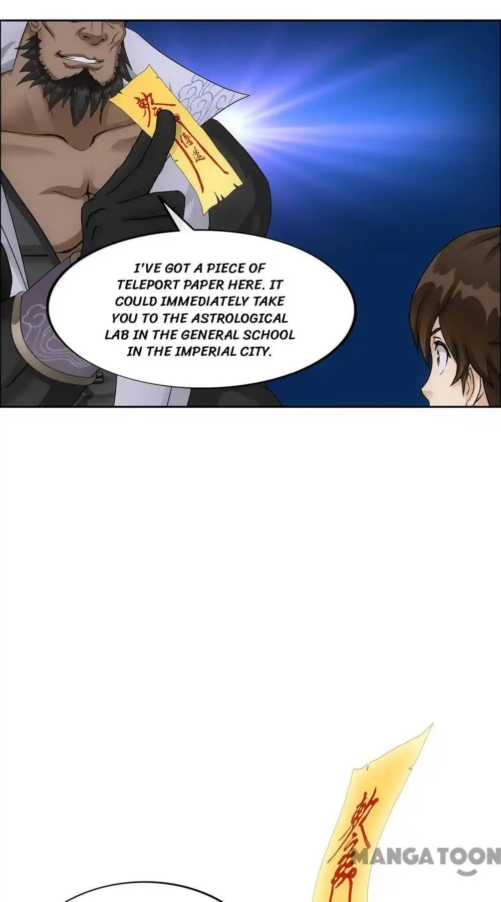 The Legend Of The demon God Chapter 178