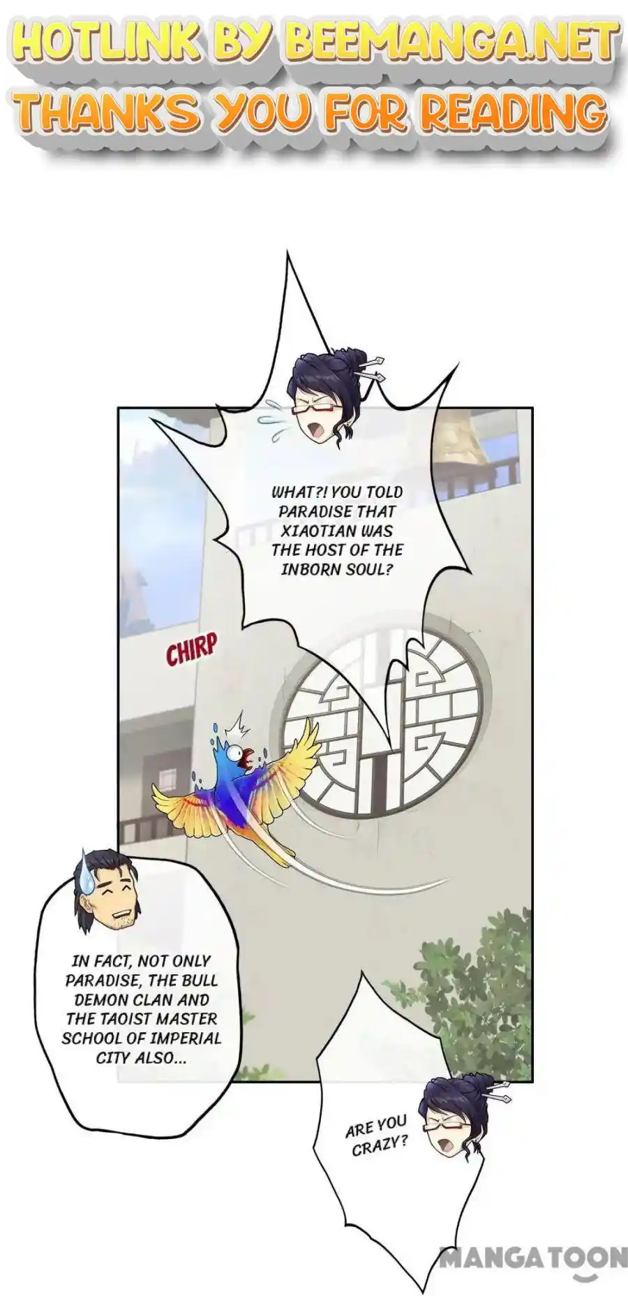 The Legend Of The demon God Chapter 18