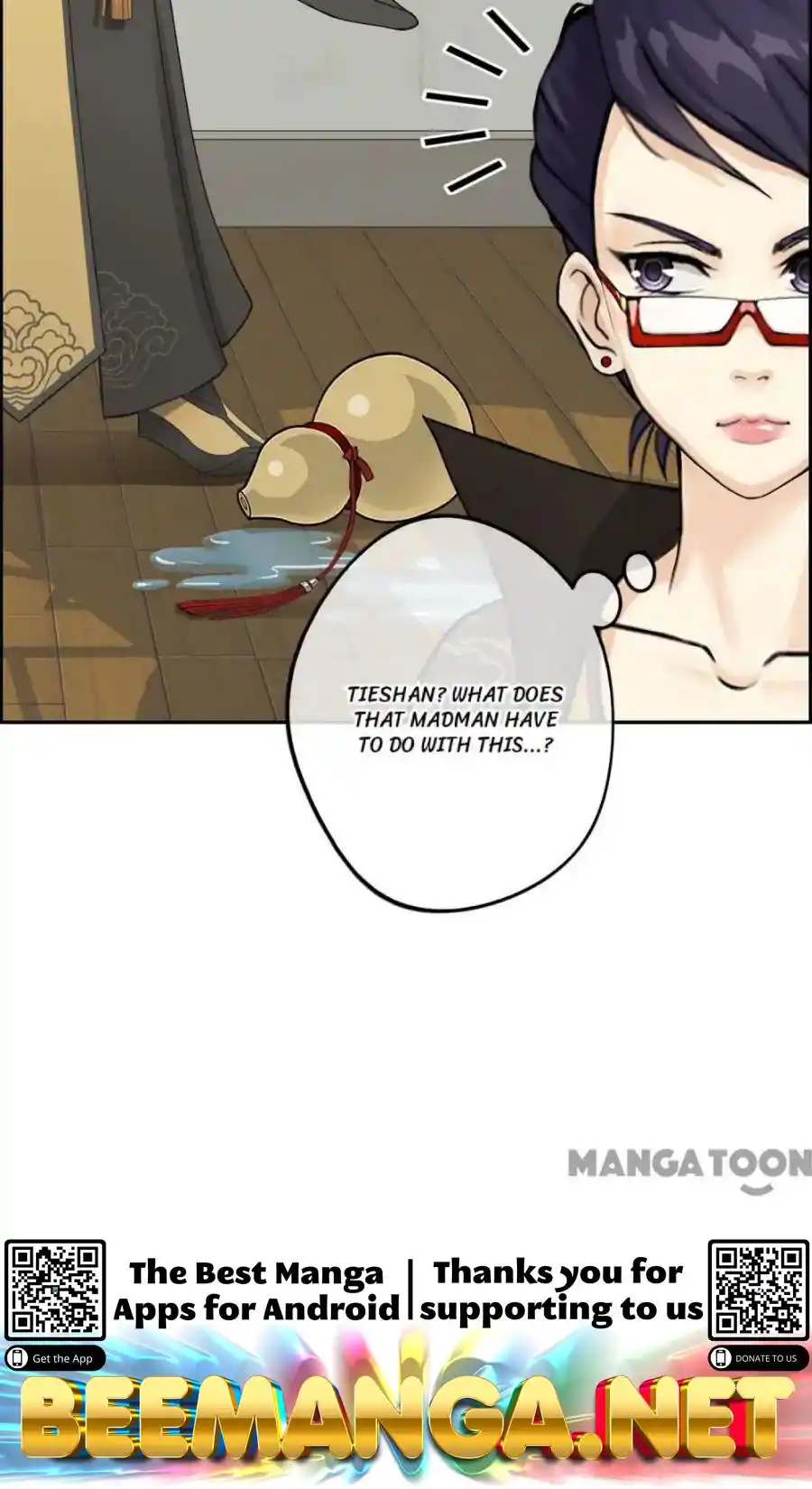 The Legend Of The demon God Chapter 18