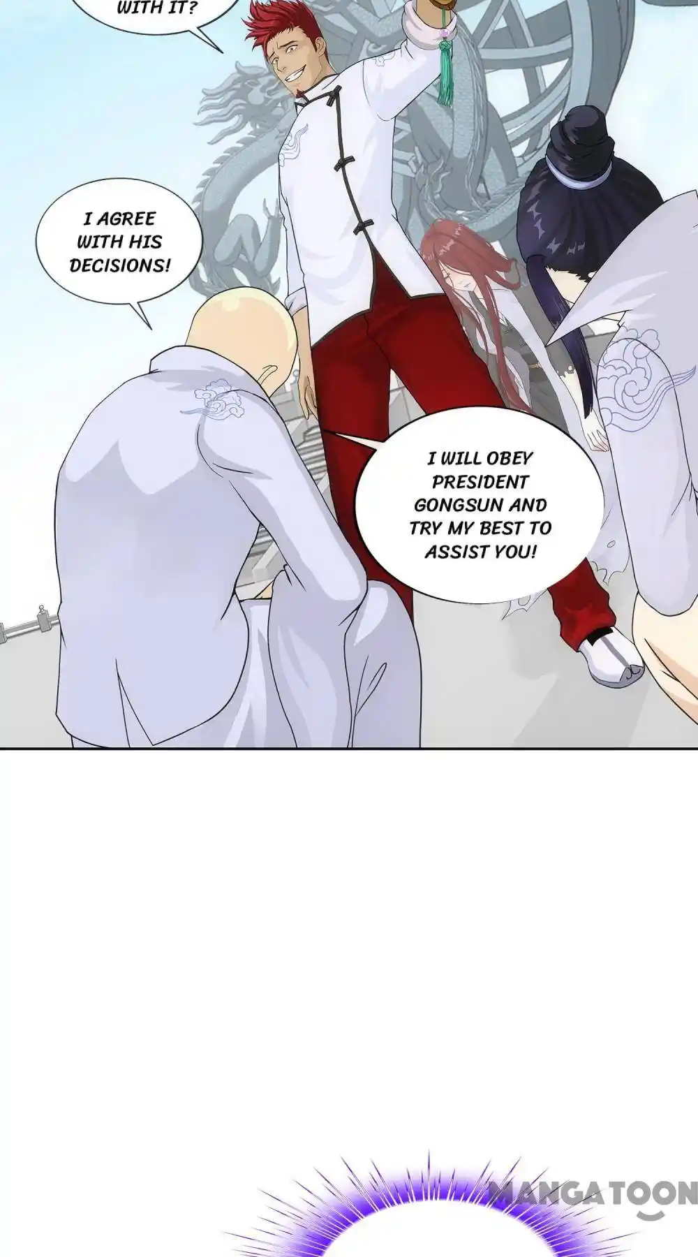 The Legend Of The demon God Chapter 180