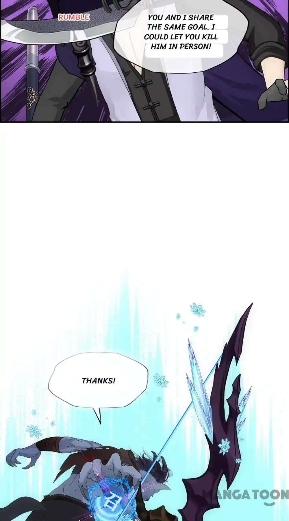 The Legend Of The demon God Chapter 184