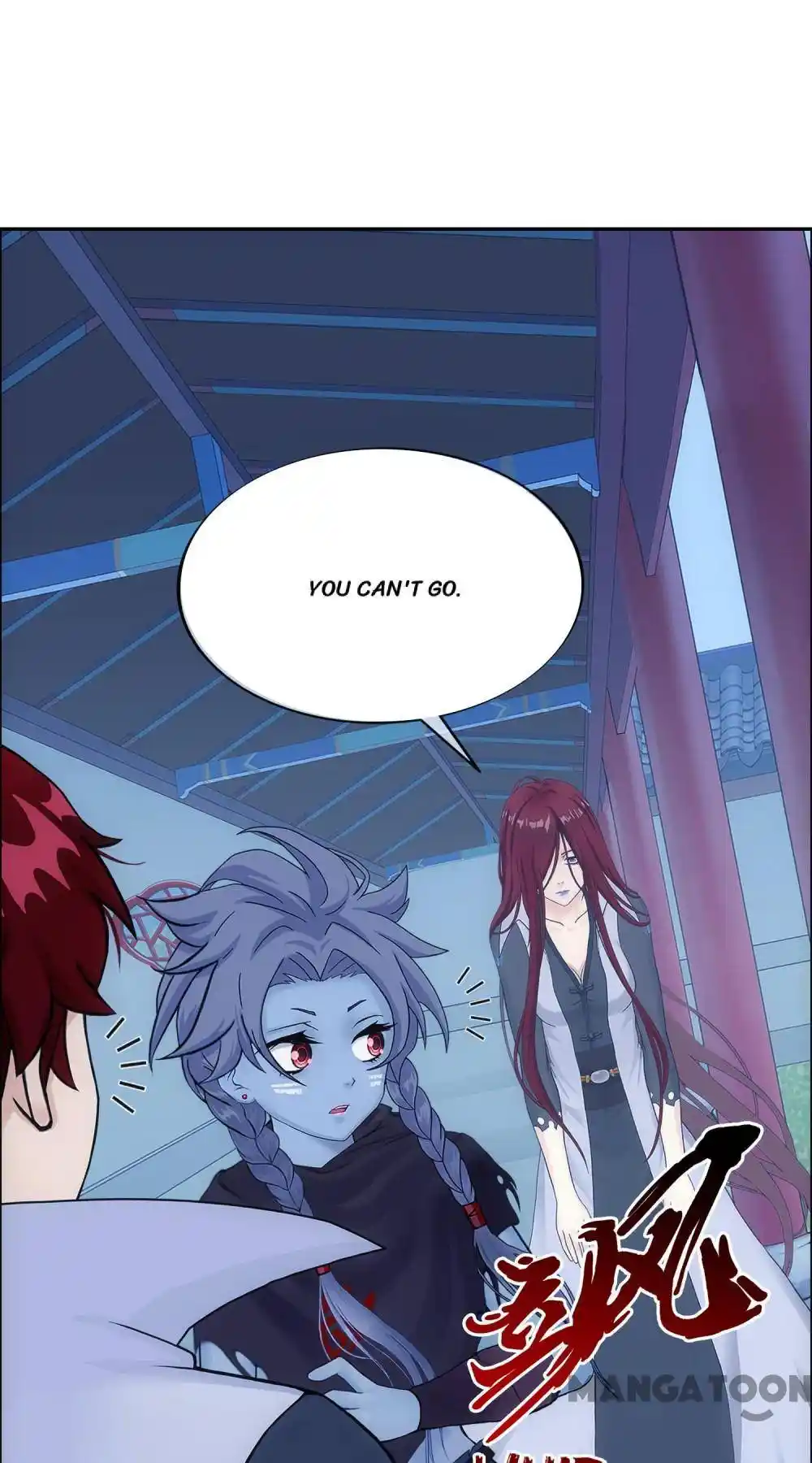 The Legend Of The demon God Chapter 185