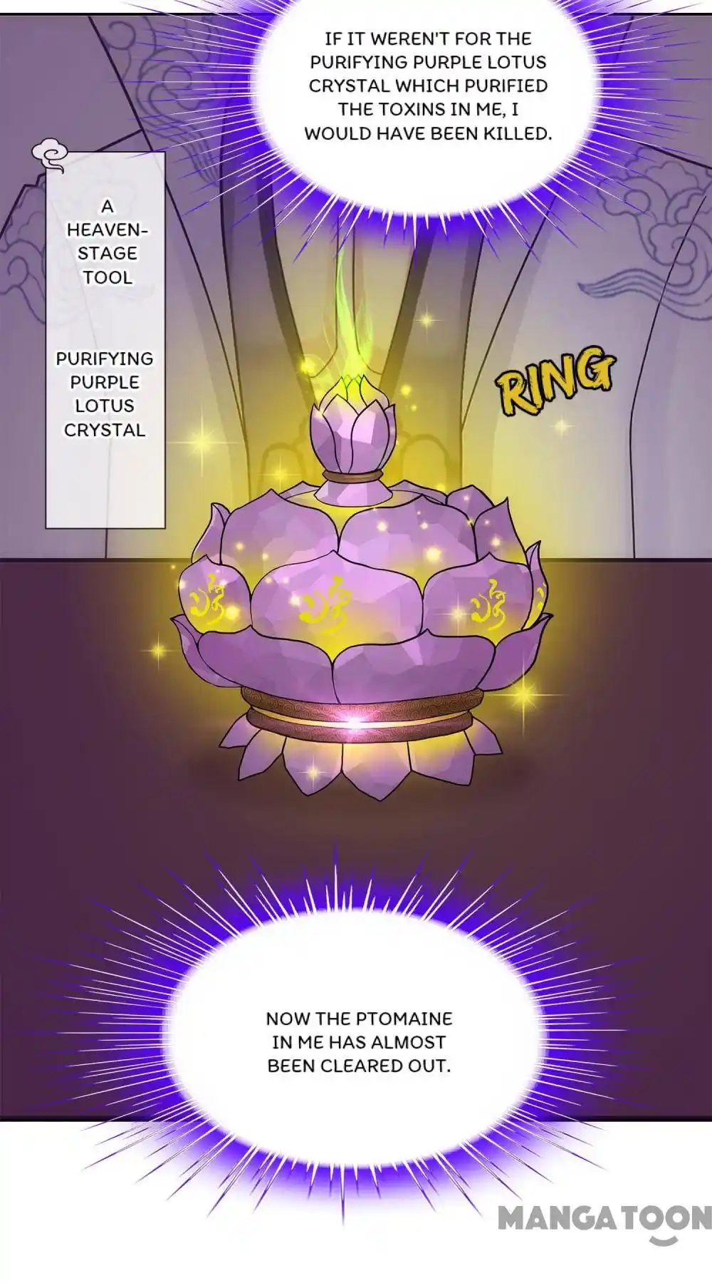 The Legend Of The demon God Chapter 190