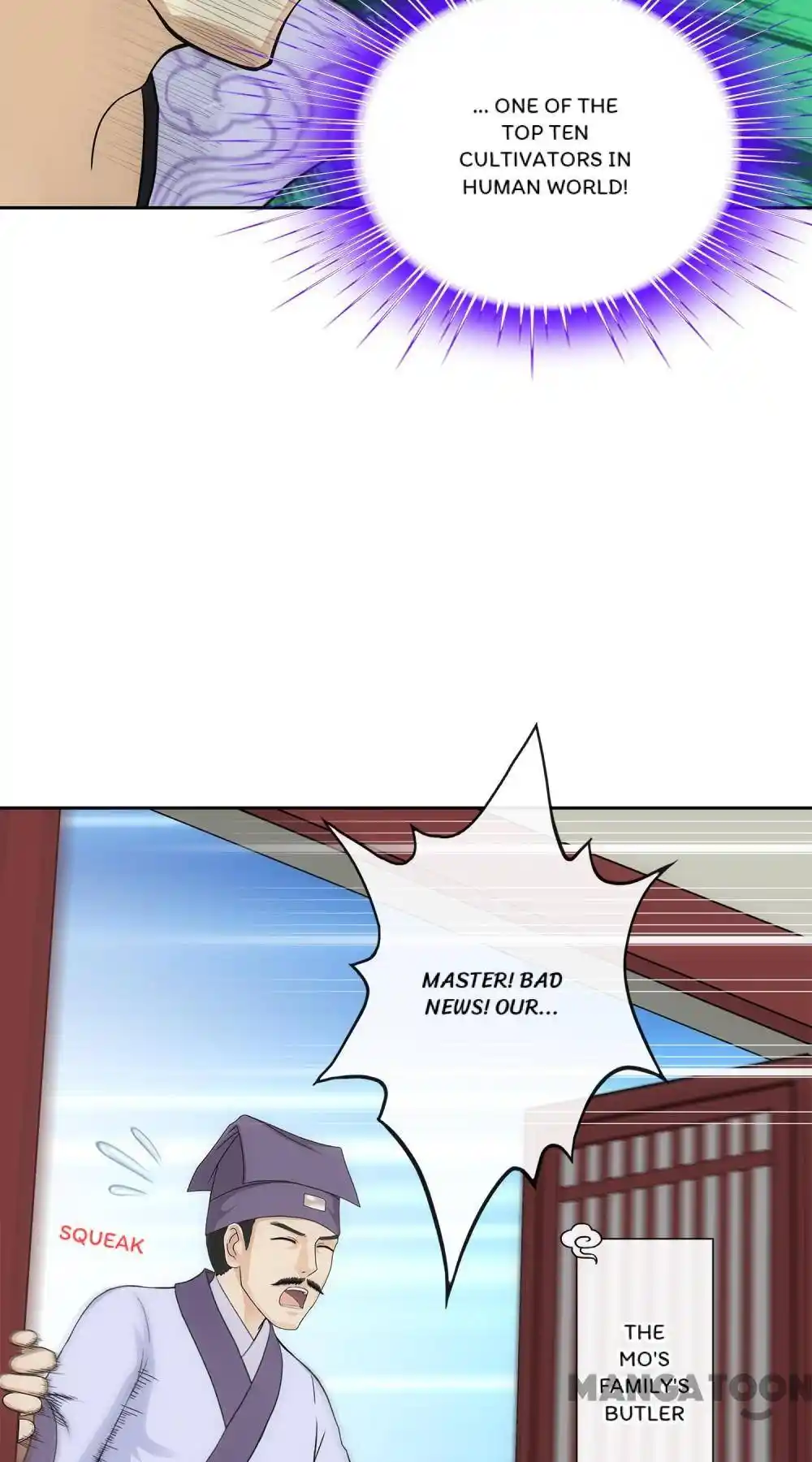 The Legend Of The demon God Chapter 190