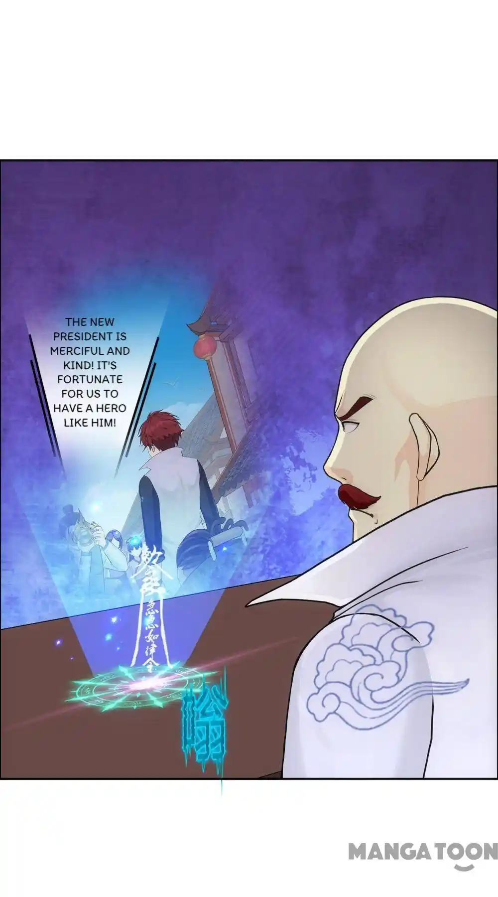 The Legend Of The demon God Chapter 191