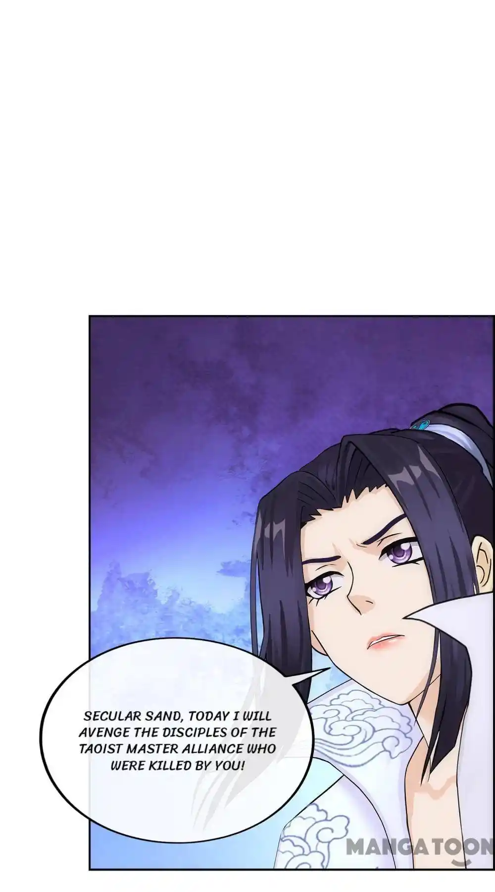 The Legend Of The demon God Chapter 192