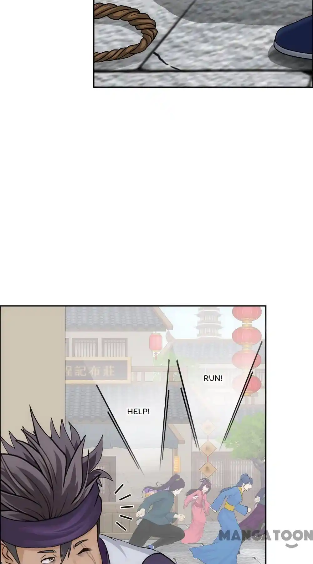 The Legend Of The demon God Chapter 194