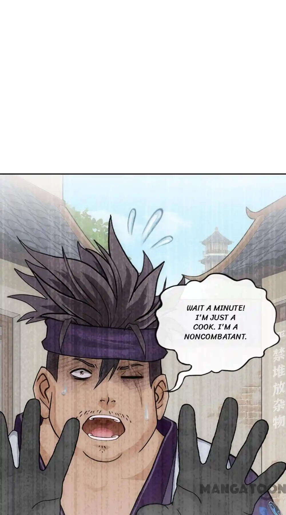 The Legend Of The demon God Chapter 194