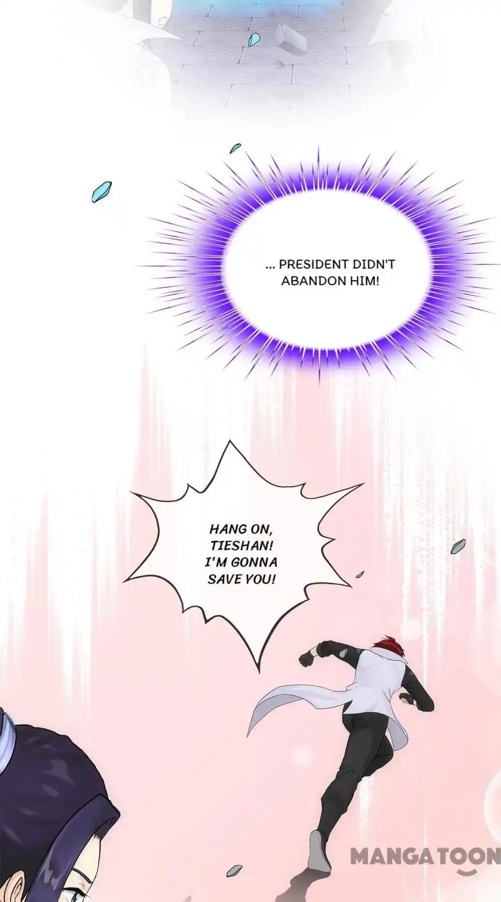 The Legend Of The demon God Chapter 194