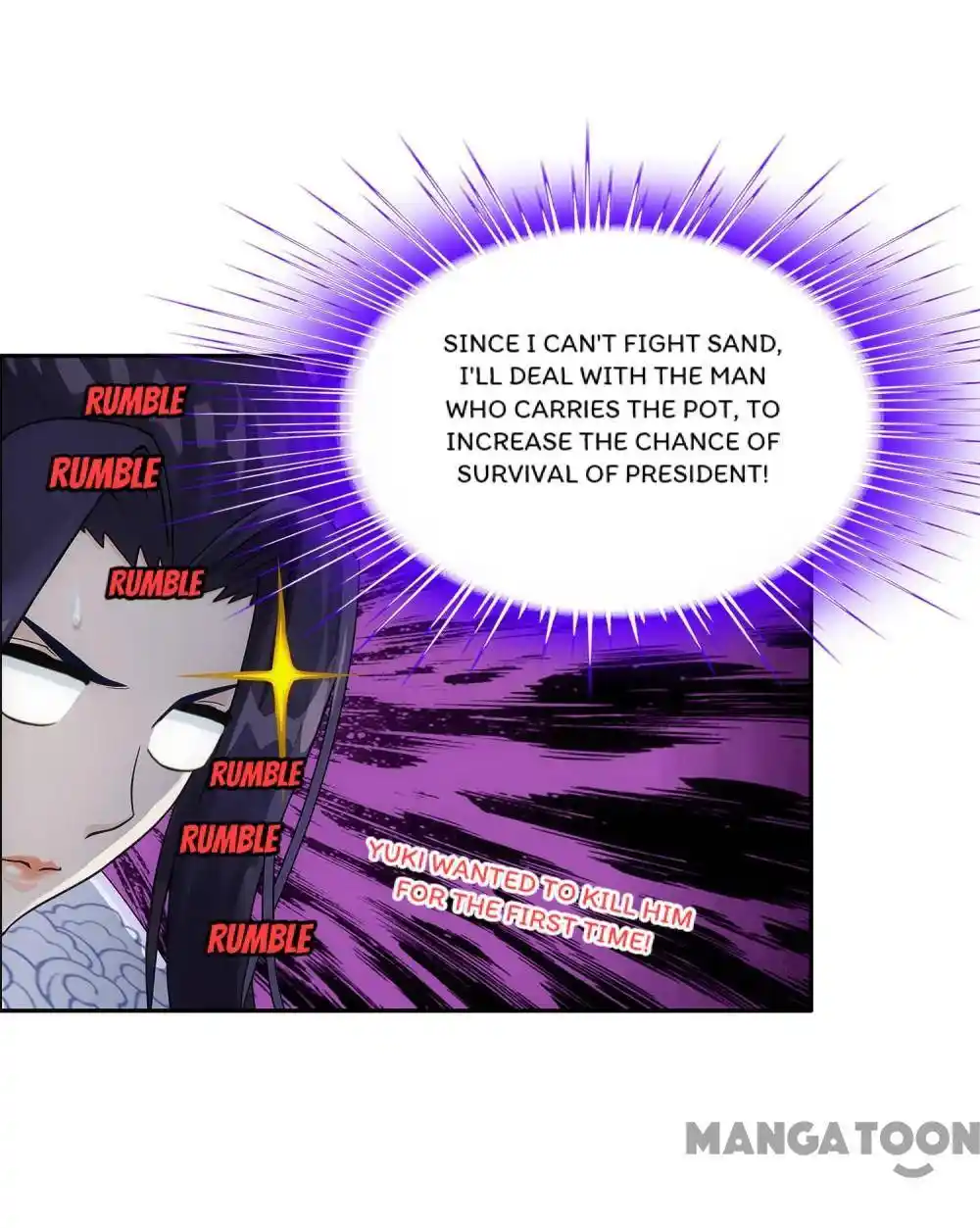 The Legend Of The demon God Chapter 194