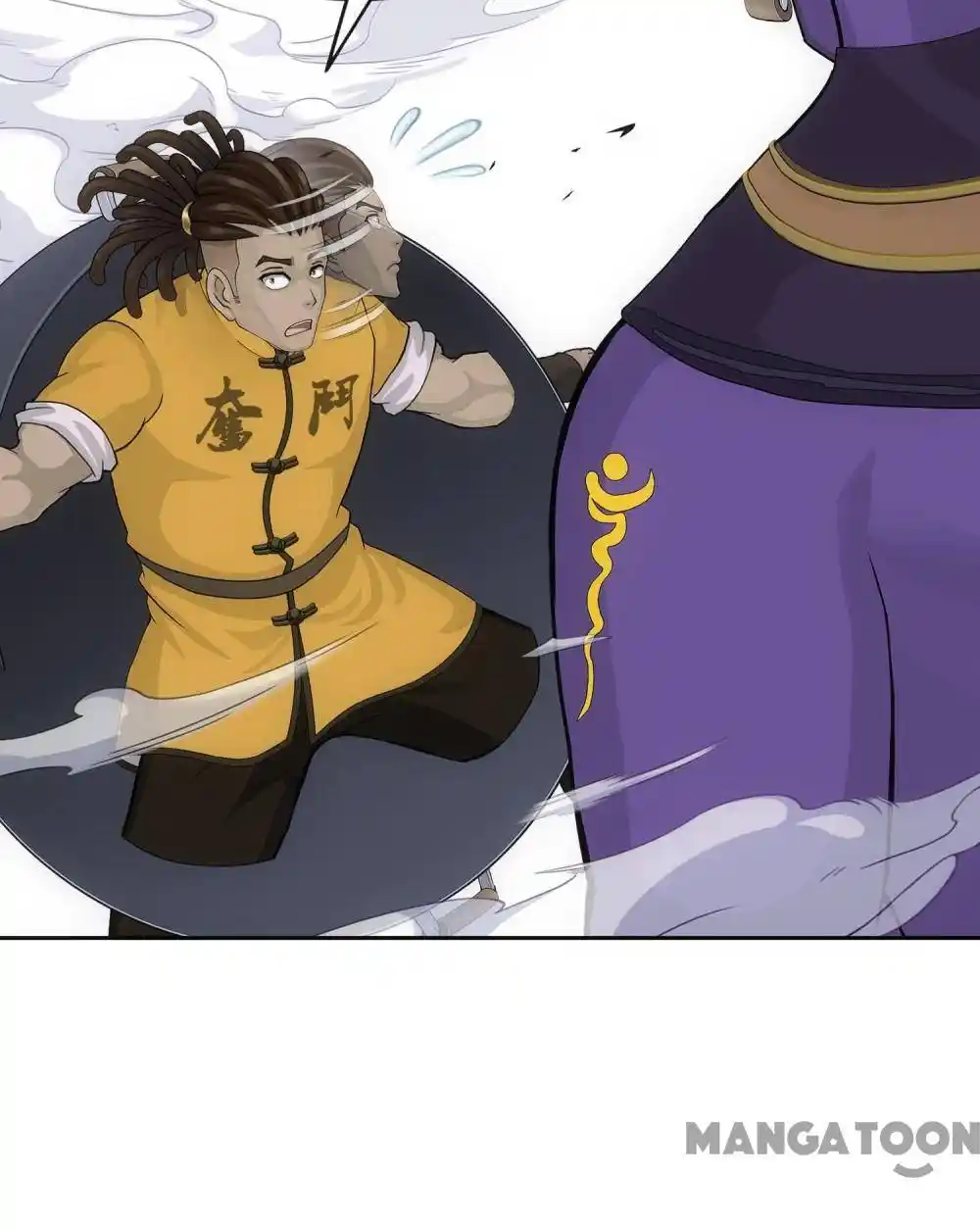 The Legend Of The demon God Chapter 196