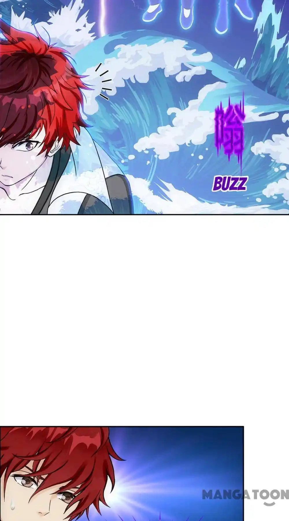 The Legend Of The demon God Chapter 198