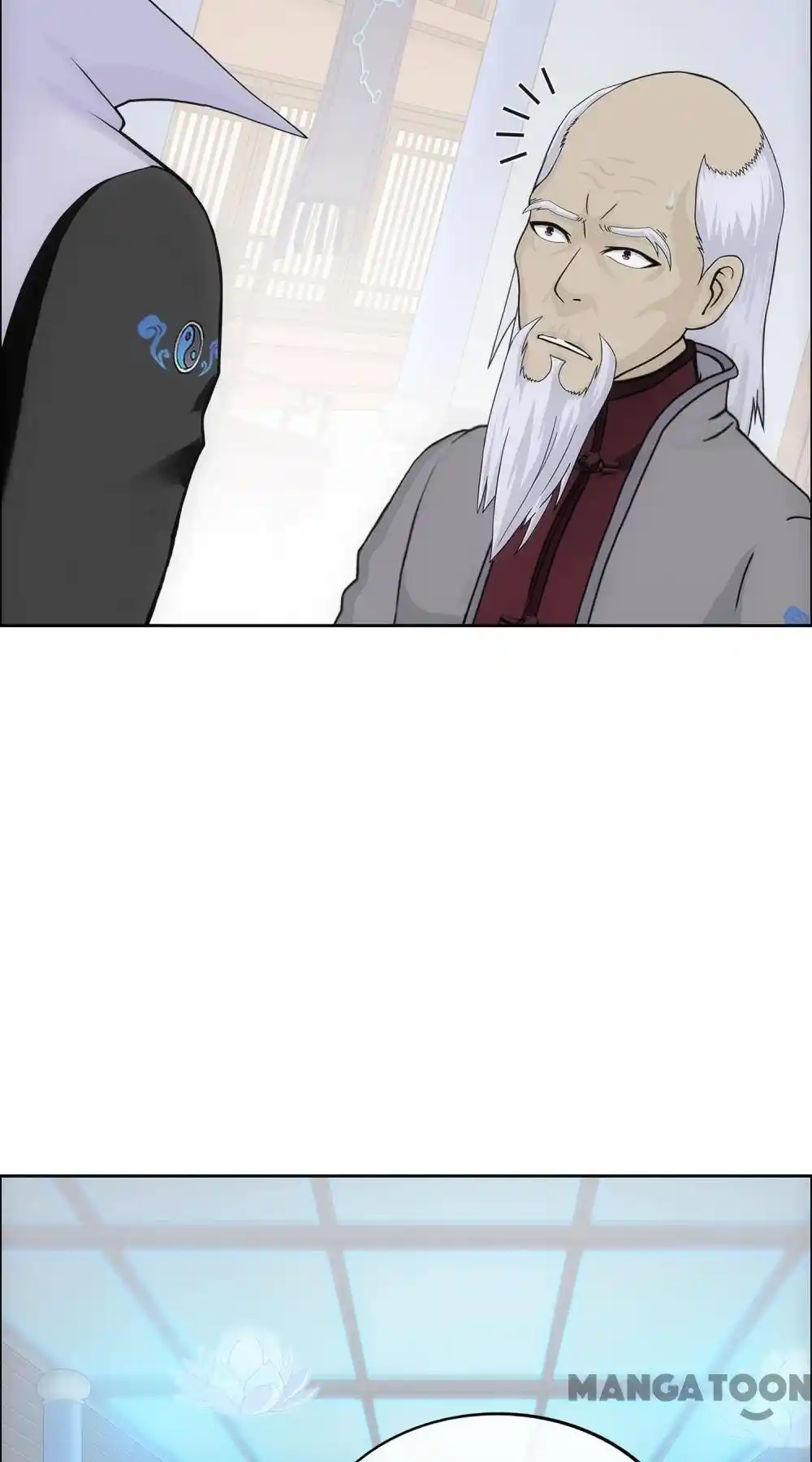 The Legend Of The demon God Chapter 202