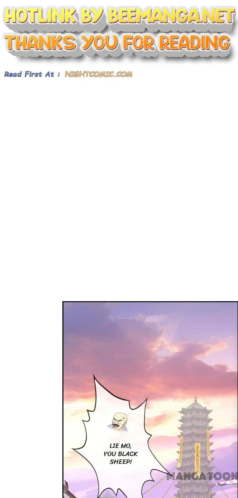 The Legend Of The demon God Chapter 203