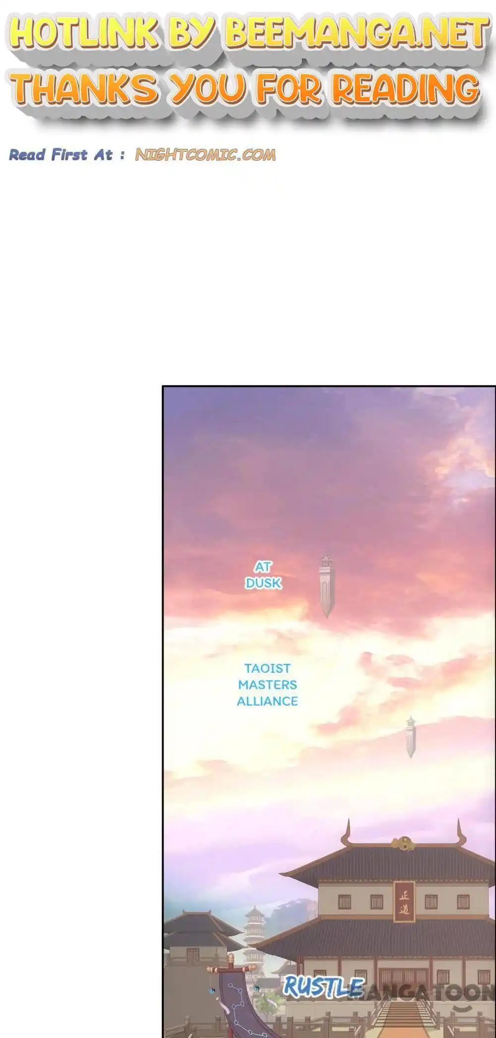 The Legend Of The demon God Chapter 204