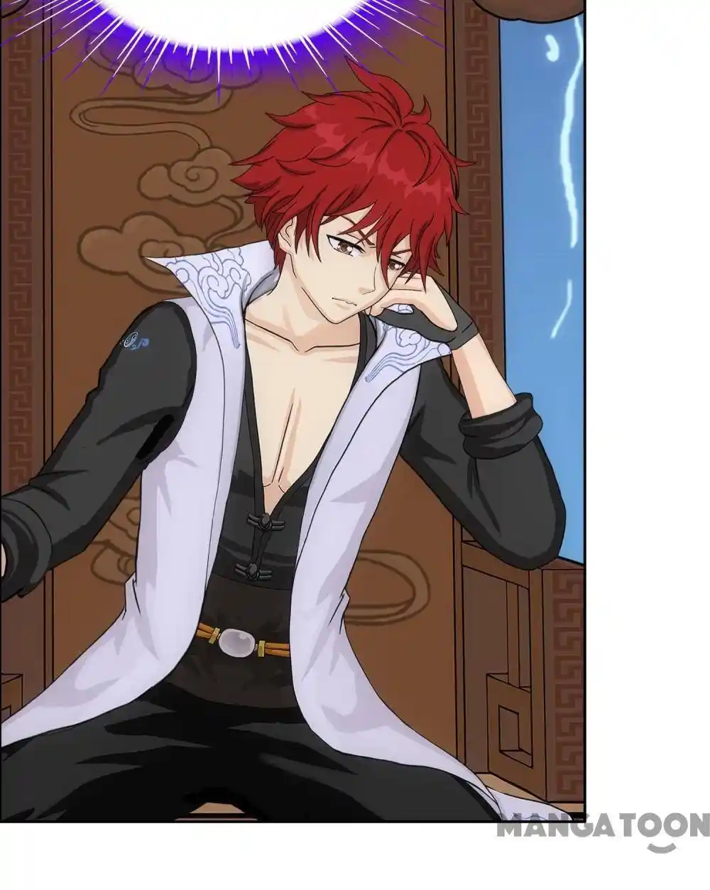 The Legend Of The demon God Chapter 204