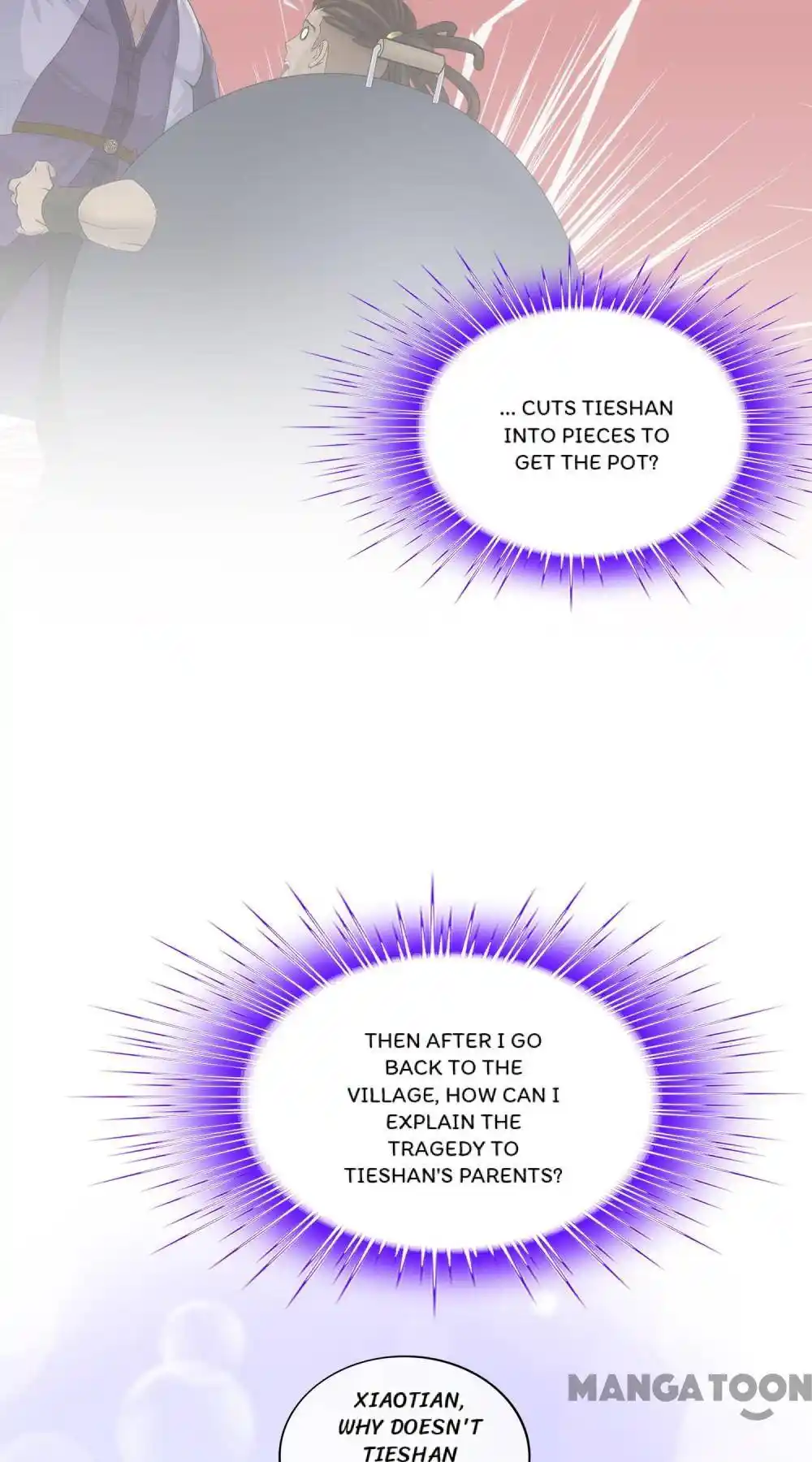 The Legend Of The demon God Chapter 204