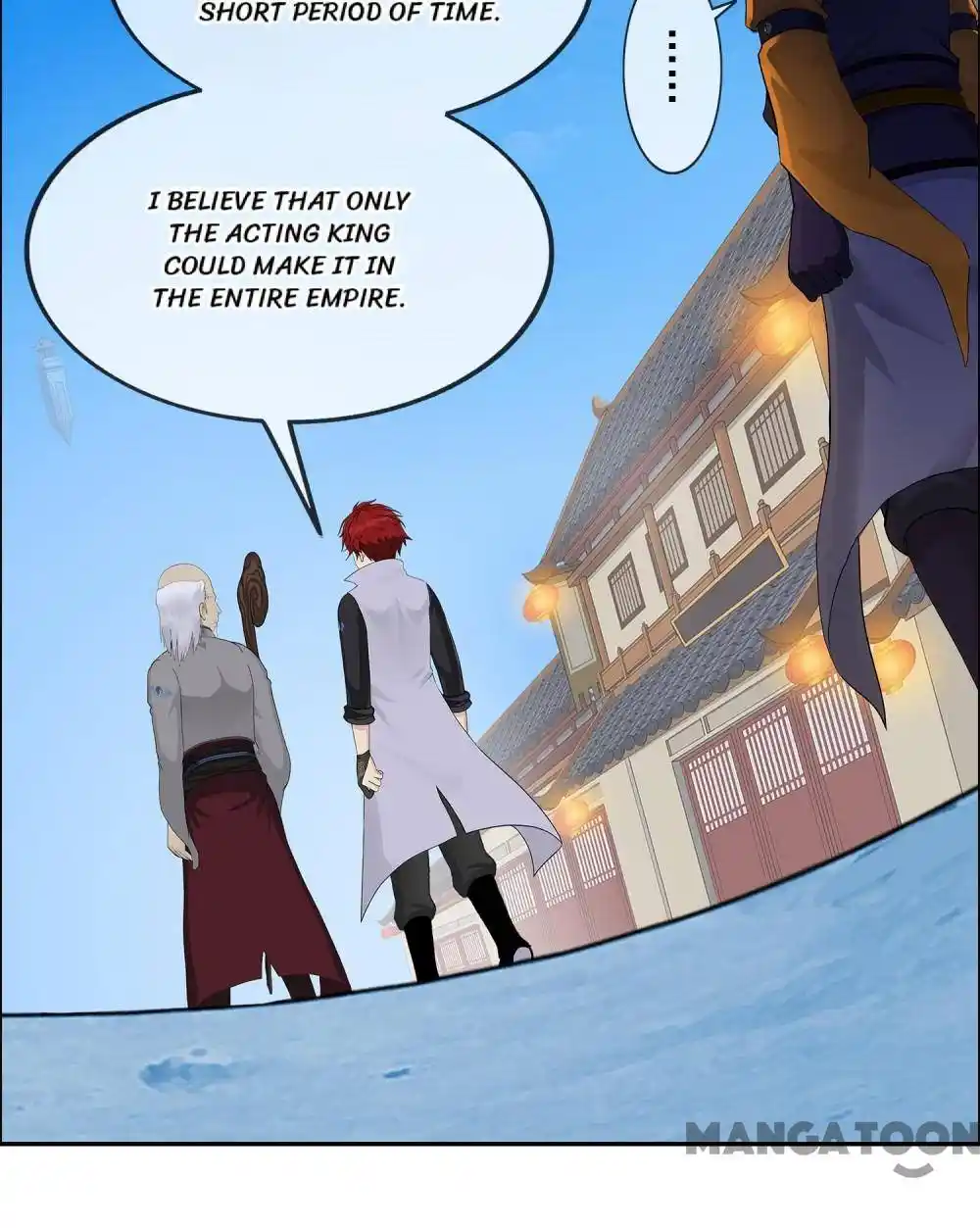 The Legend Of The demon God Chapter 205