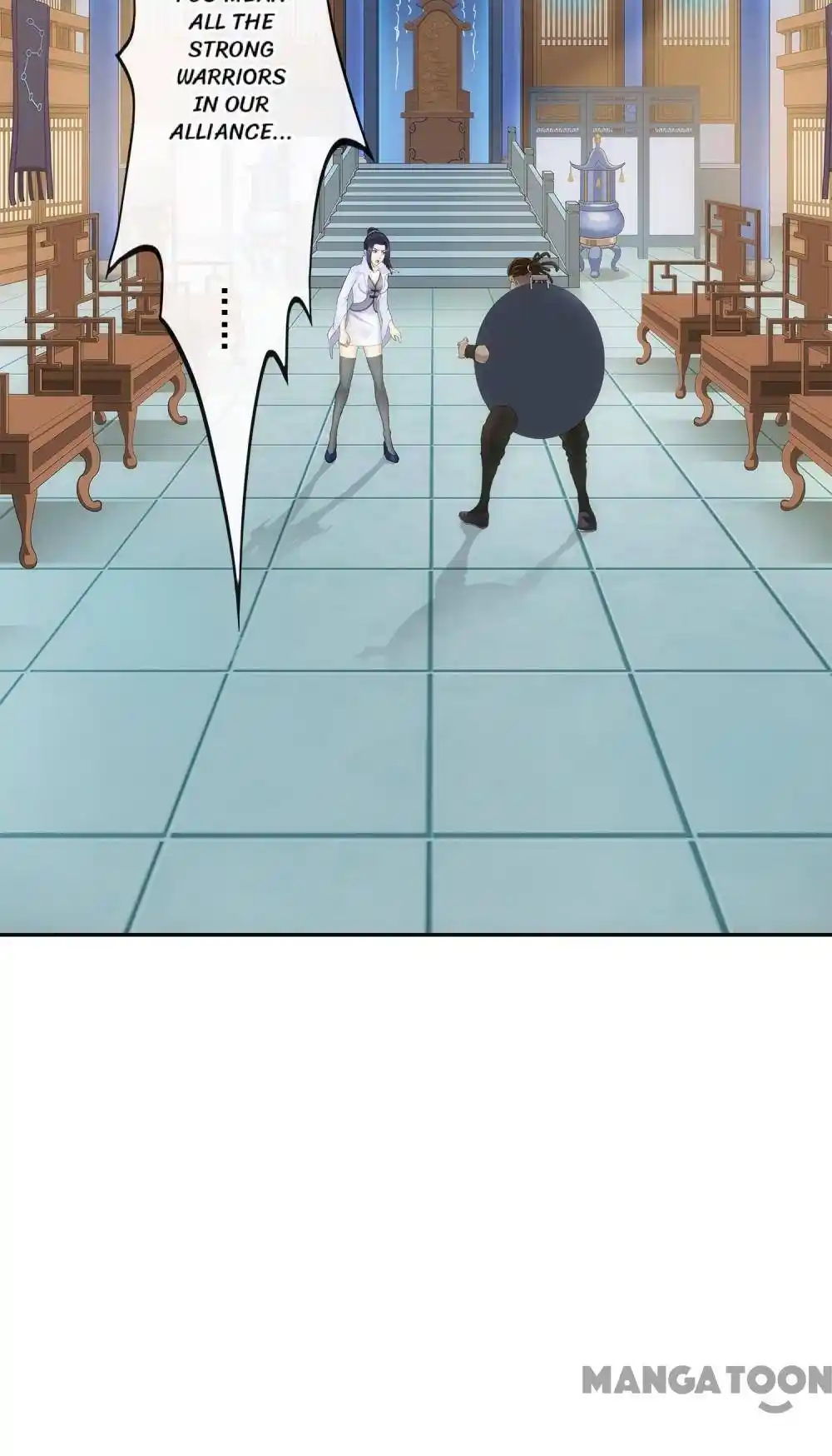 The Legend Of The demon God Chapter 205