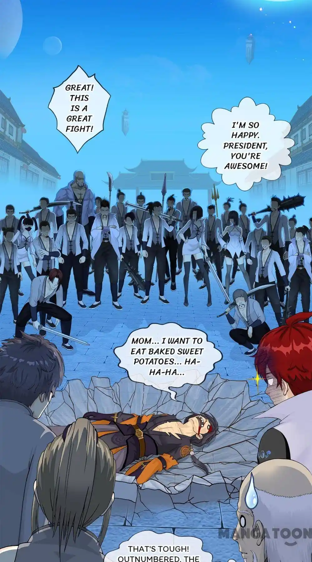 The Legend Of The demon God Chapter 205