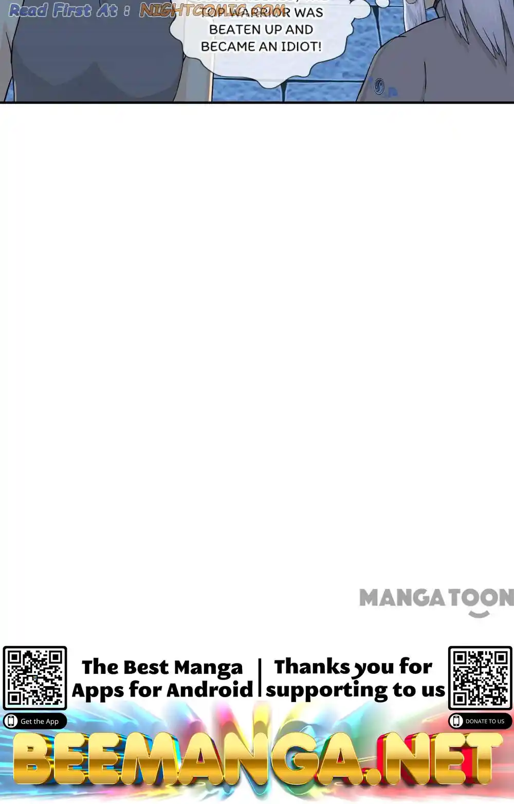 The Legend Of The demon God Chapter 205