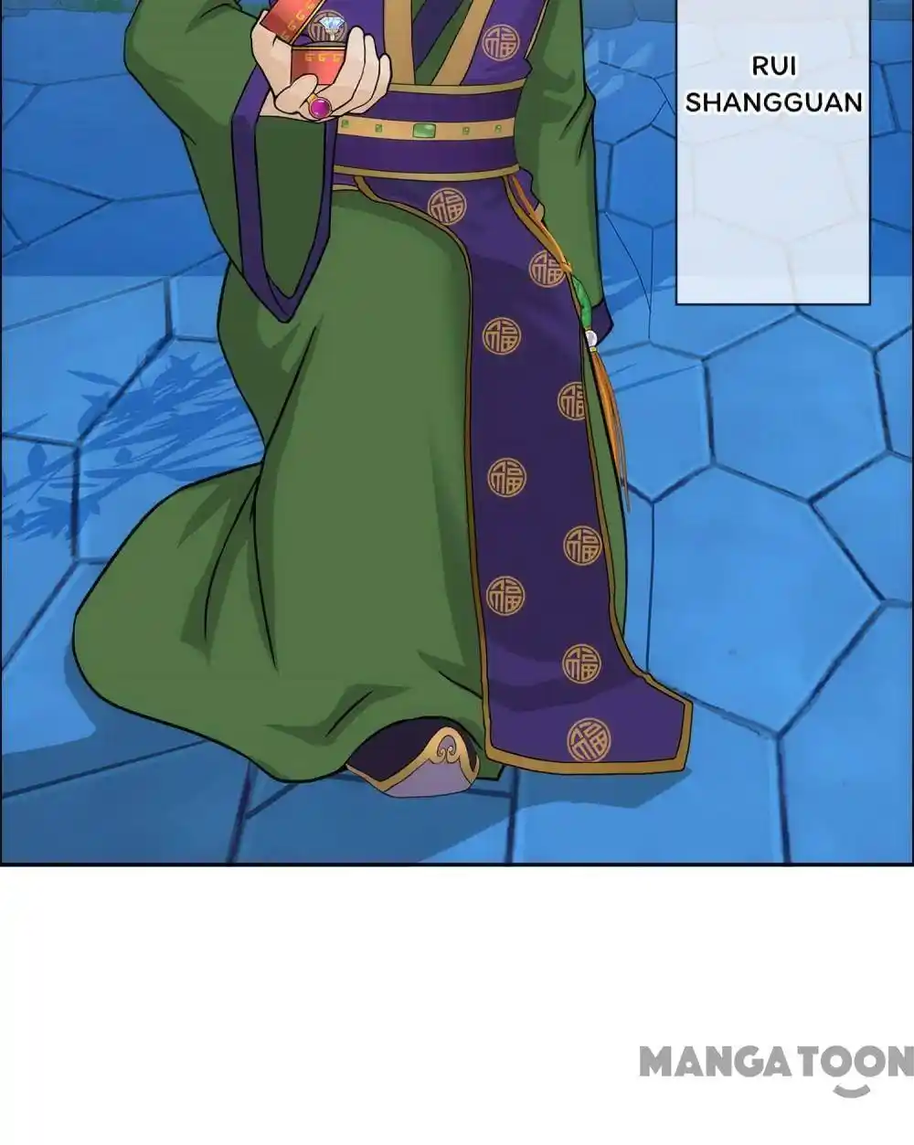 The Legend Of The demon God Chapter 206