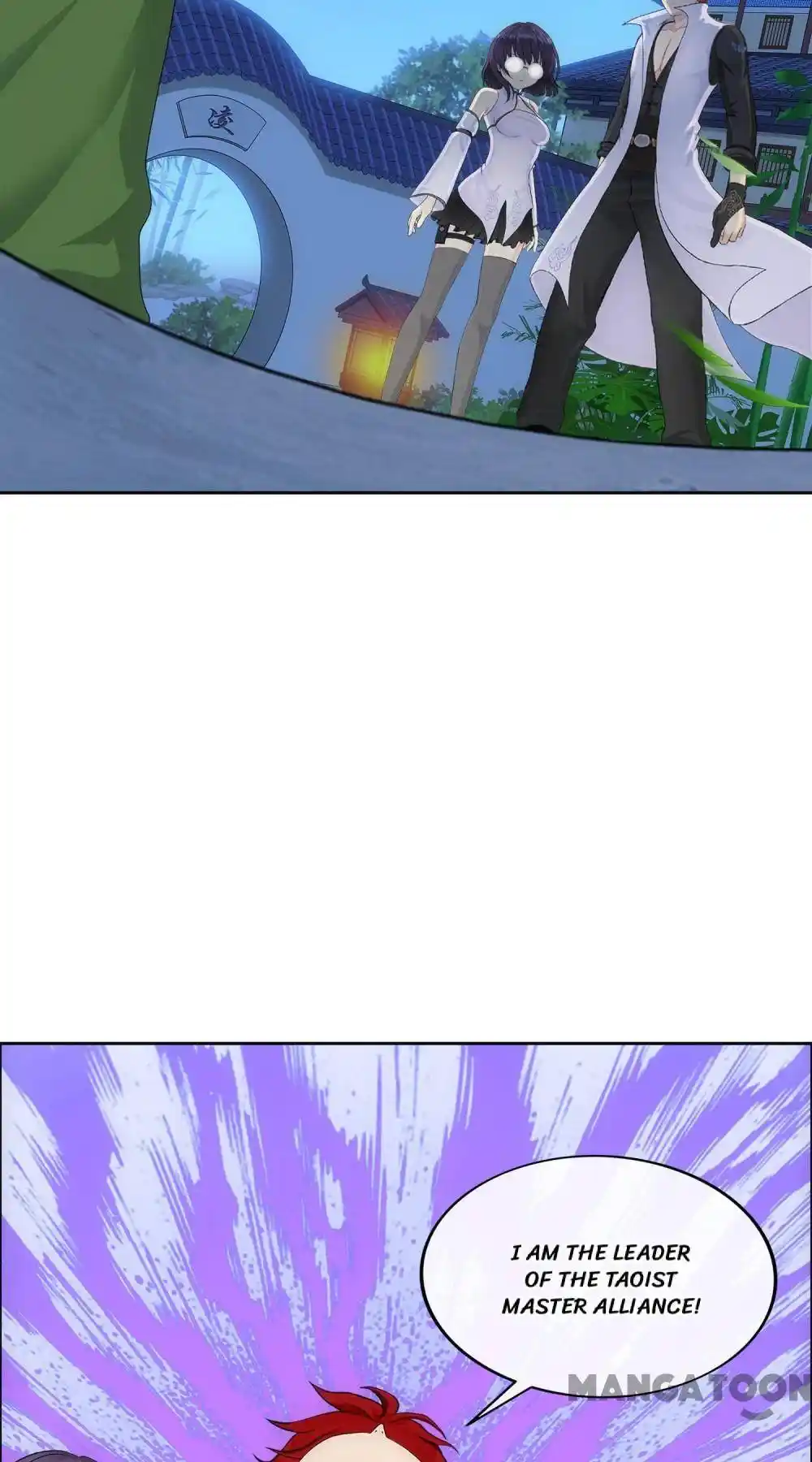 The Legend Of The demon God Chapter 207