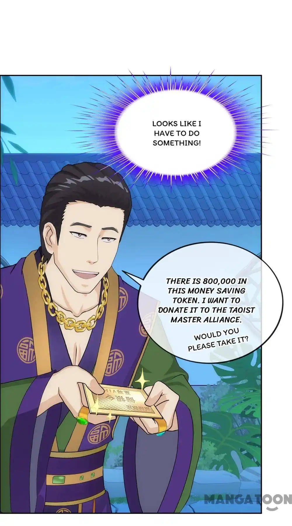 The Legend Of The demon God Chapter 207