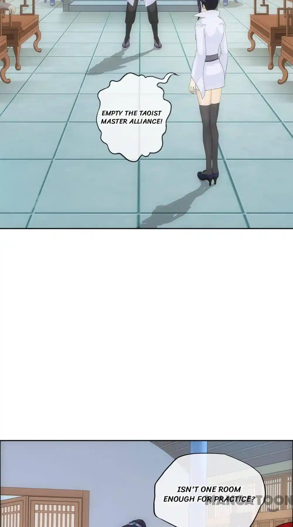 The Legend Of The demon God Chapter 207