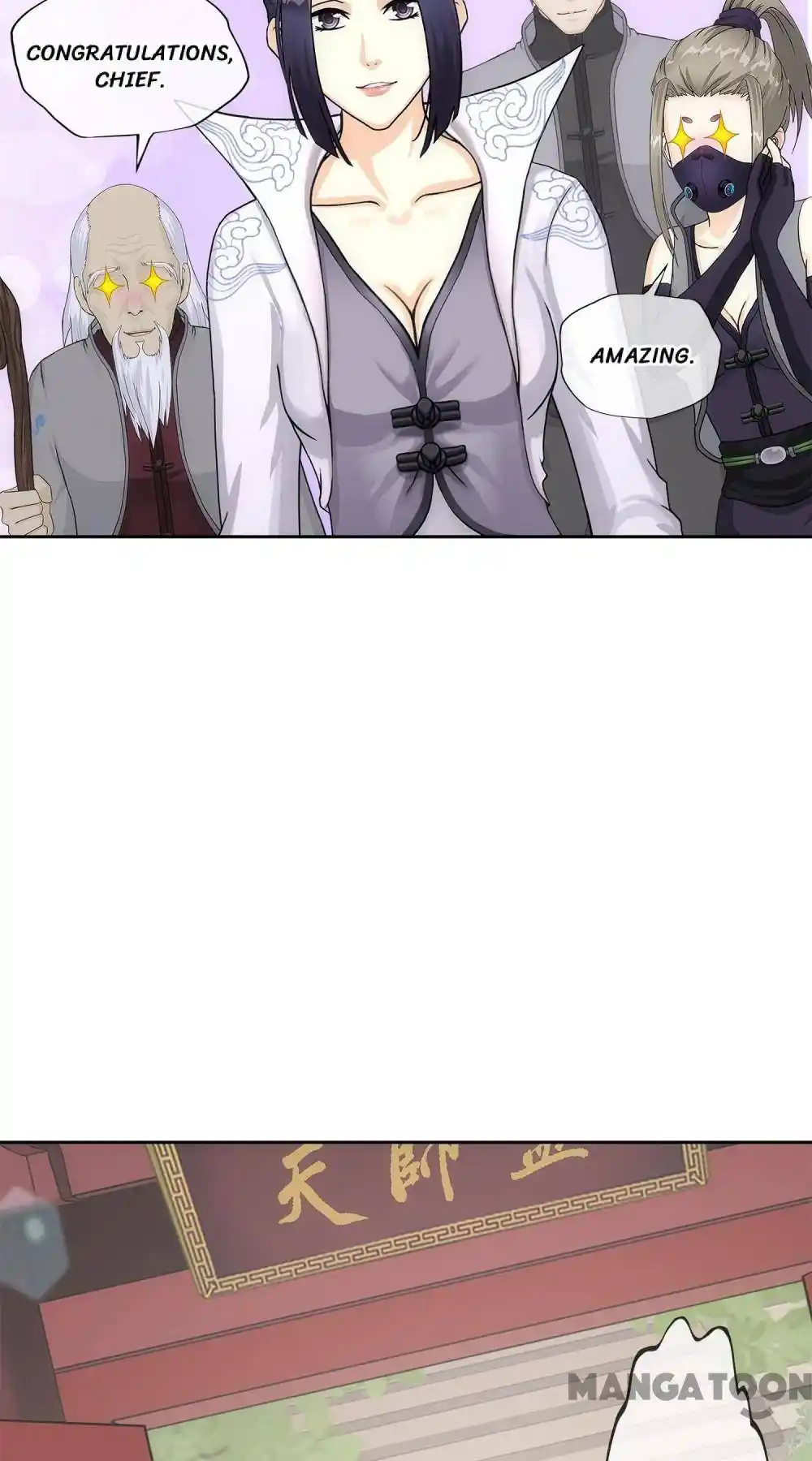 The Legend Of The demon God Chapter 207