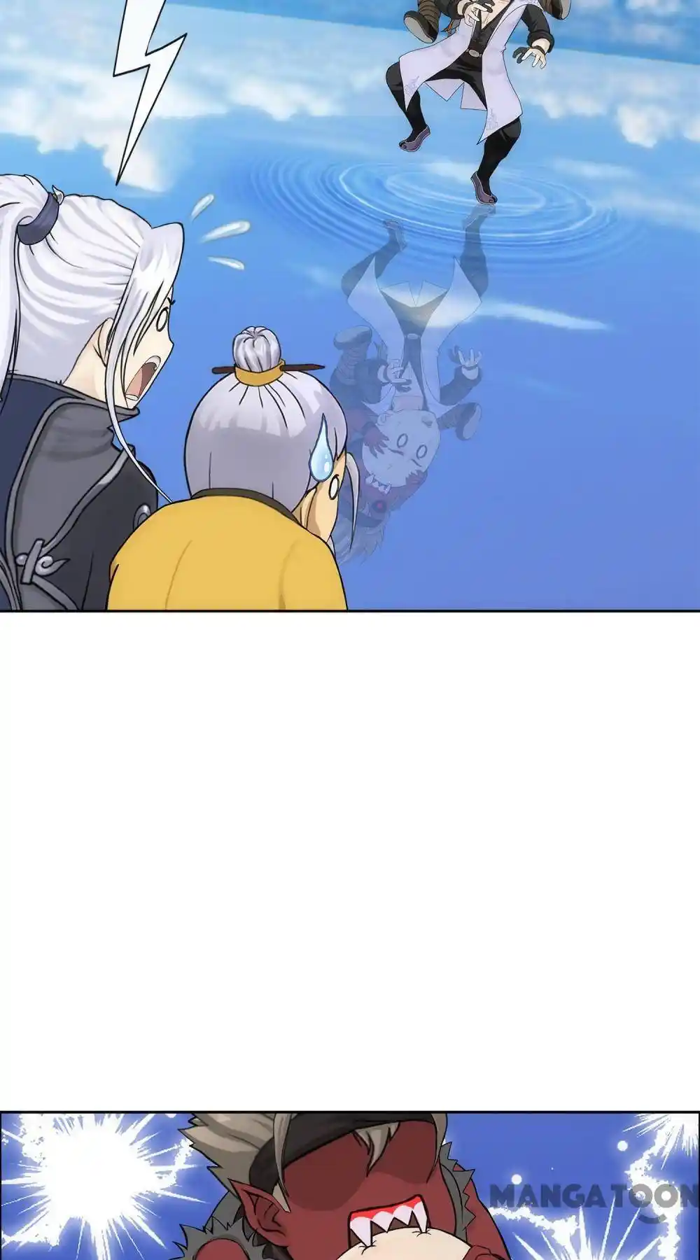 The Legend Of The demon God Chapter 208