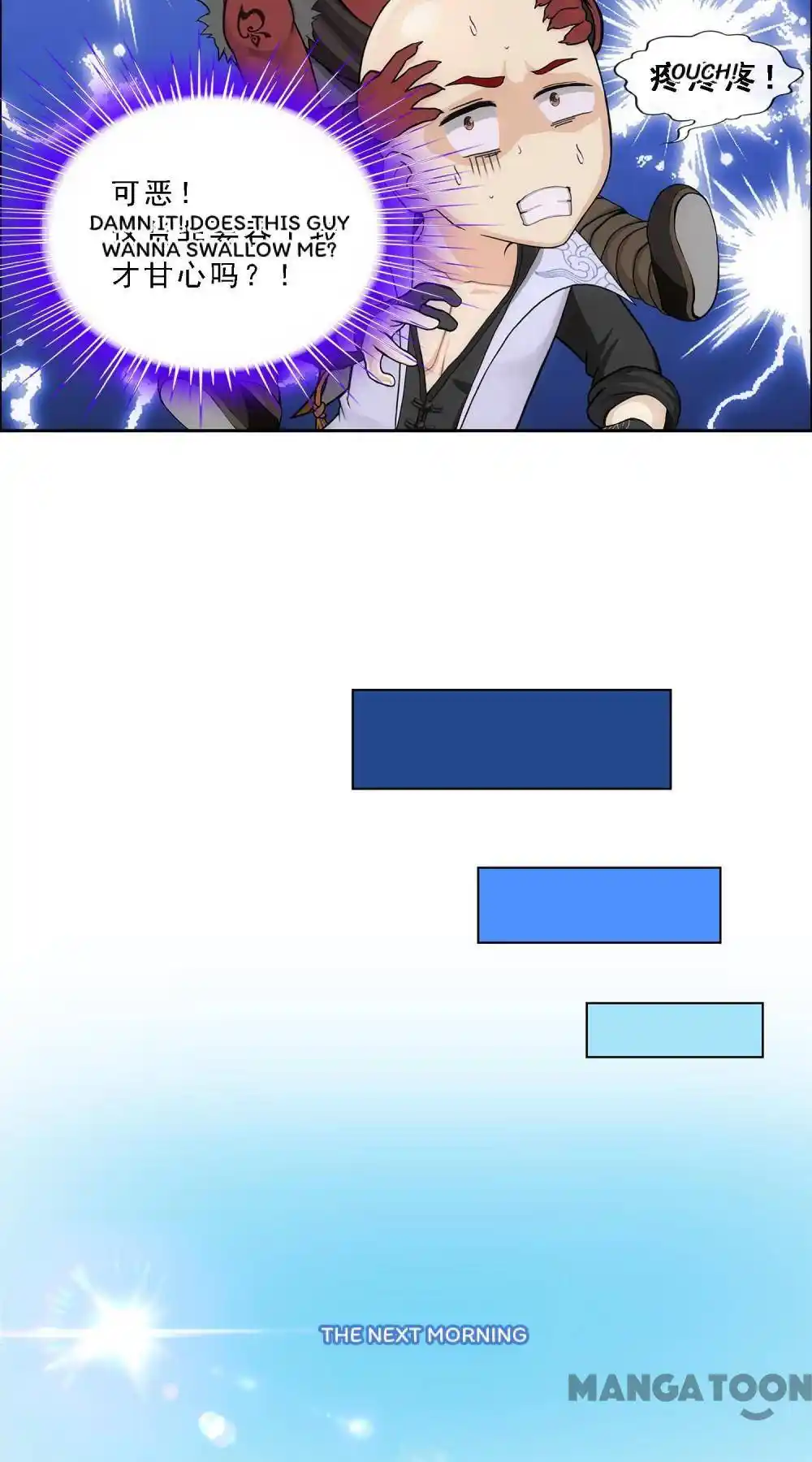 The Legend Of The demon God Chapter 208