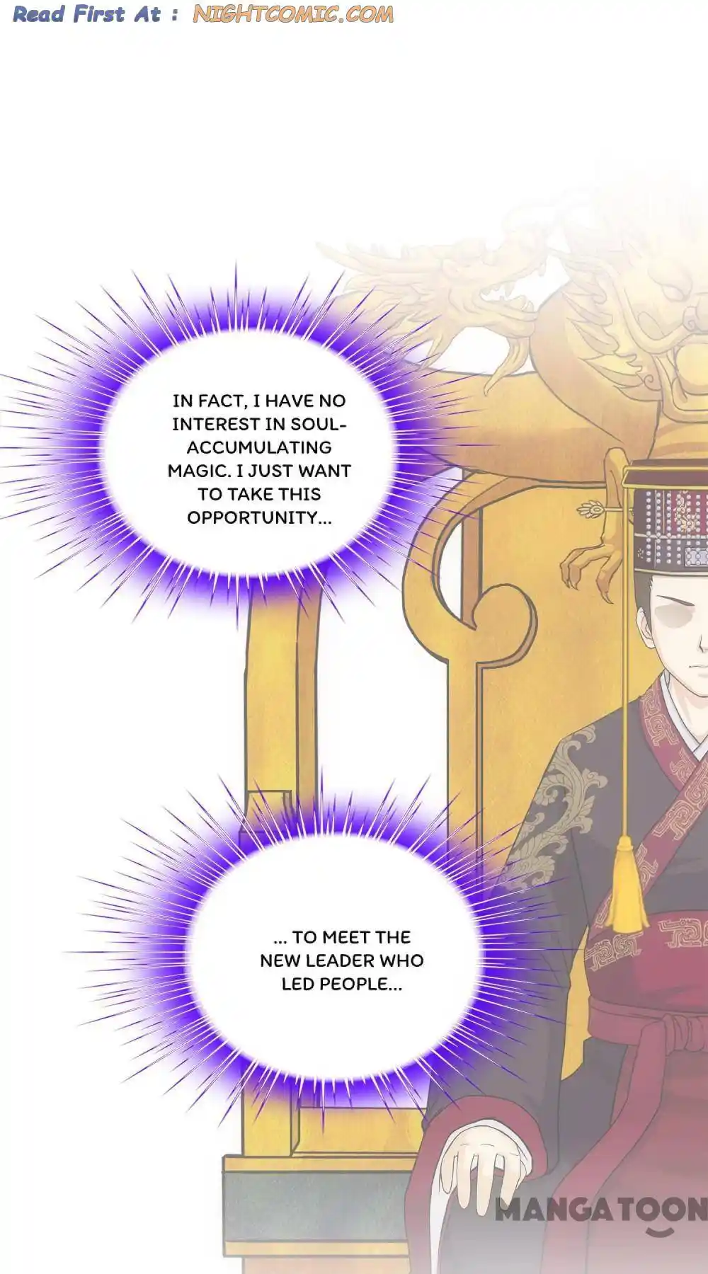 The Legend Of The demon God Chapter 209