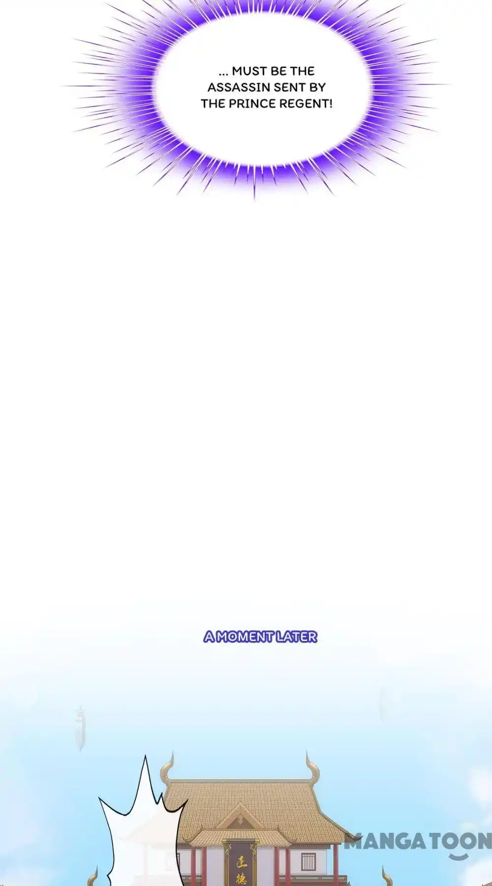 The Legend Of The demon God Chapter 209