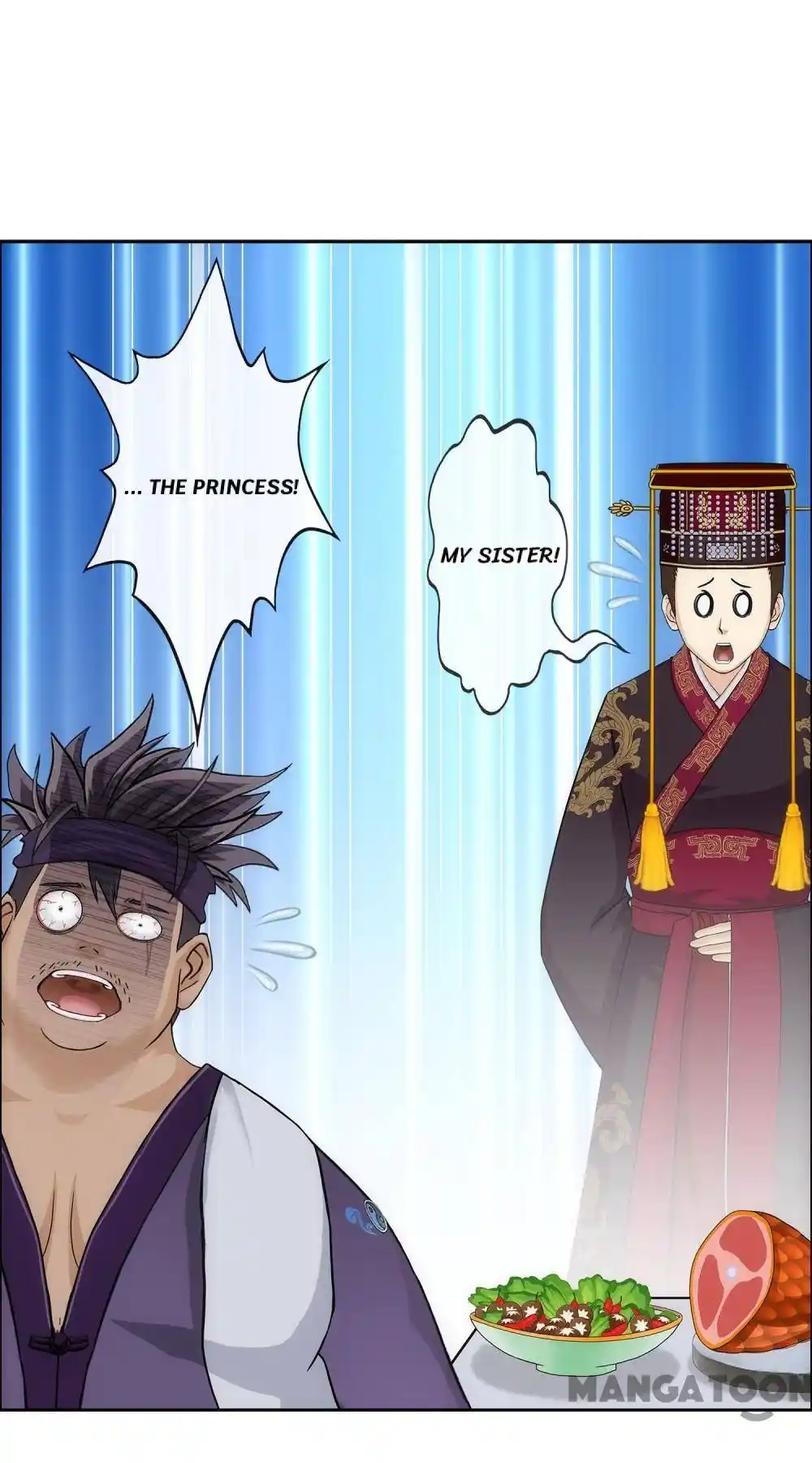 The Legend Of The demon God Chapter 209