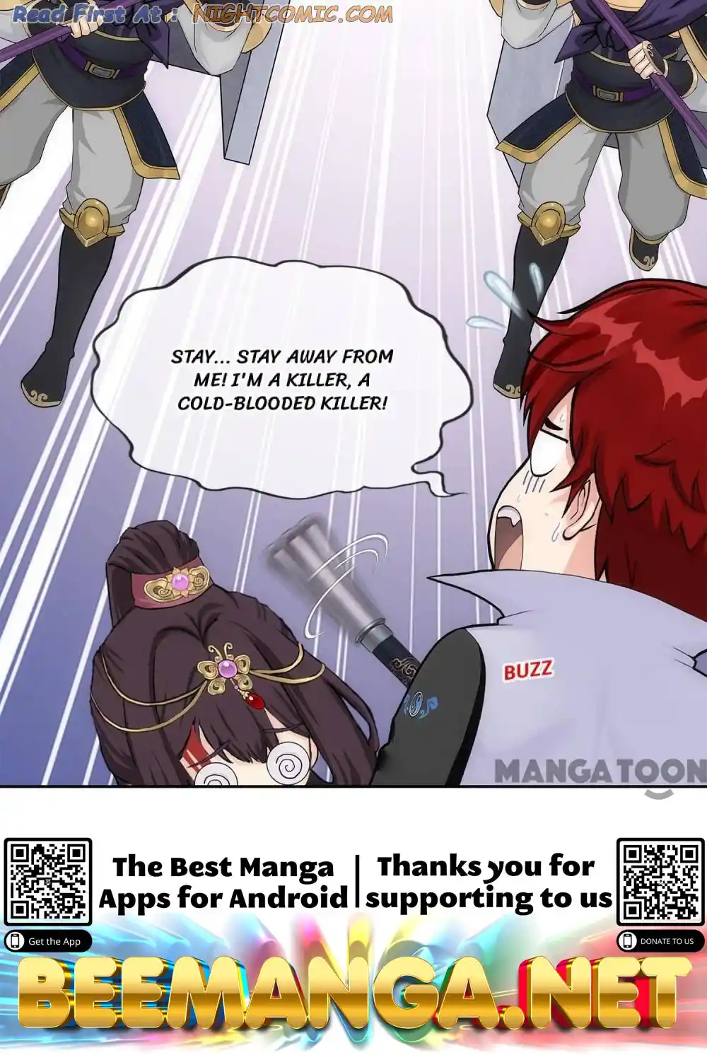 The Legend Of The demon God Chapter 209