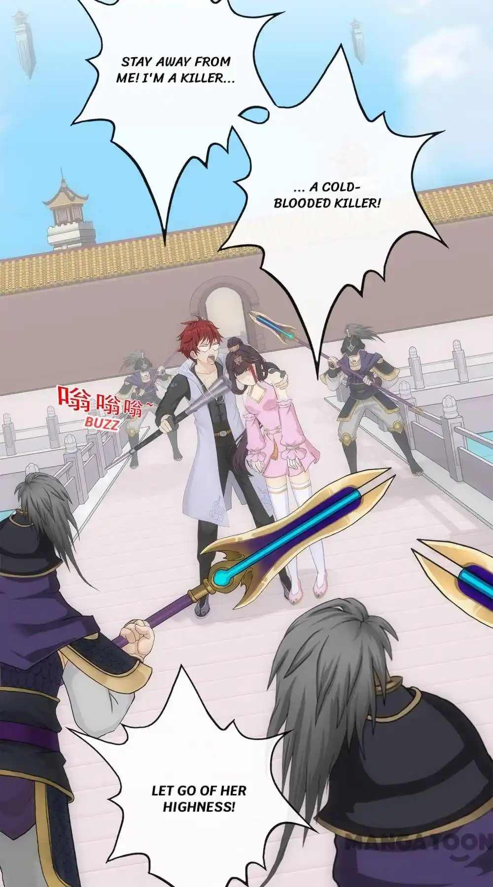 The Legend Of The demon God Chapter 210