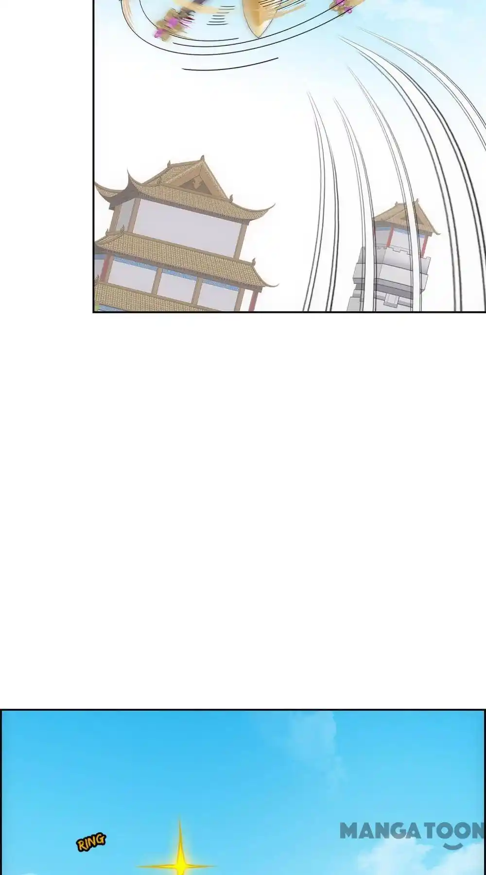 The Legend Of The demon God Chapter 210