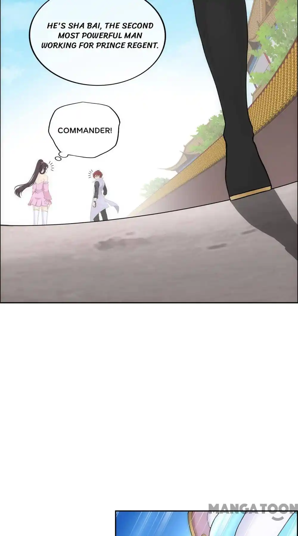 The Legend Of The demon God Chapter 211