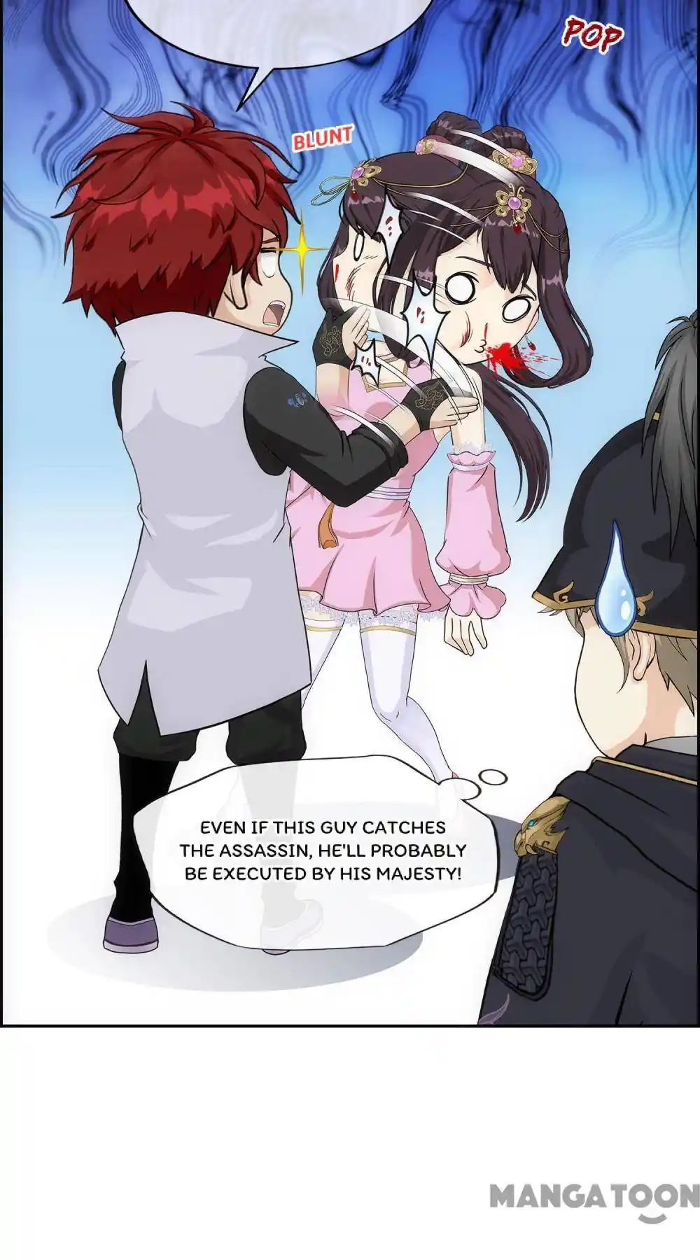 The Legend Of The demon God Chapter 211